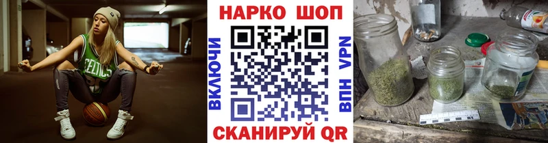 Сколько стоит Бодайбо Гашиш  ГЕРОИН  Мефедрон  СК 
