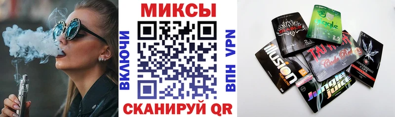 Бутират бутик  закладки  ссылка на мегу маркетплейс  Бодайбо 