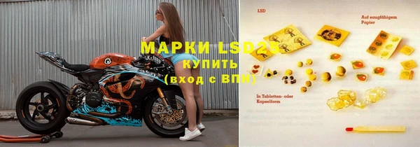 меф Алзамай