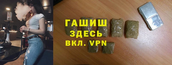 меф Алзамай