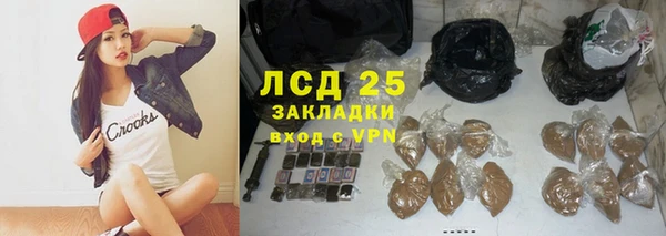apvp Алексеевка