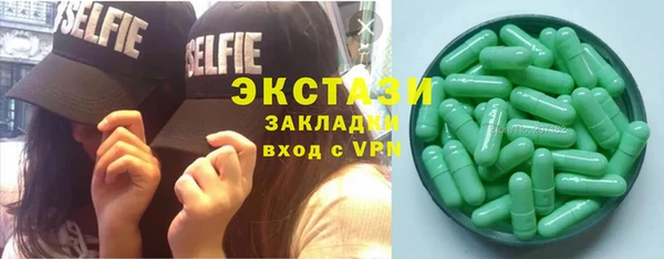 apvp Алексеевка