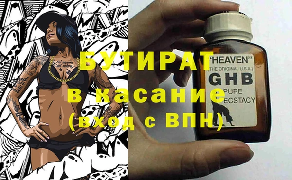 apvp Алексеевка