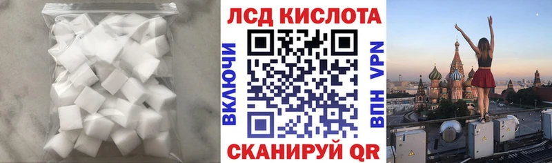 даркнет сайт  ОМГ ОМГ как войти  ЛСД экстази кислота  Бодайбо 