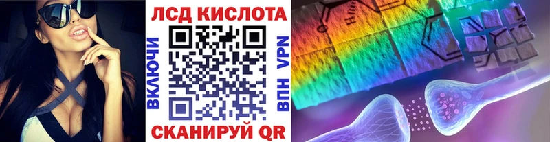 Наркотические марки 1,8мг  Бодайбо 