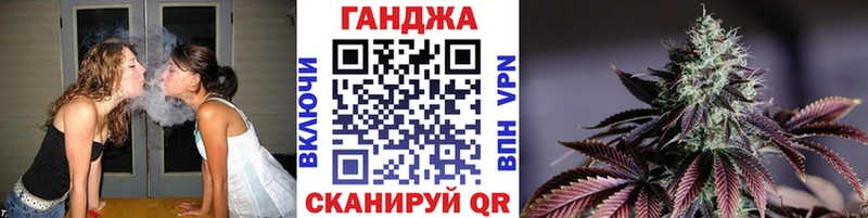 гидра ссылка Бодайбо Канабис Ganja где купить наркоту